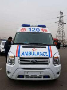 太仓市跨省长途